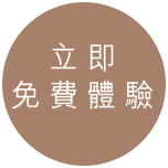 Scroll to form